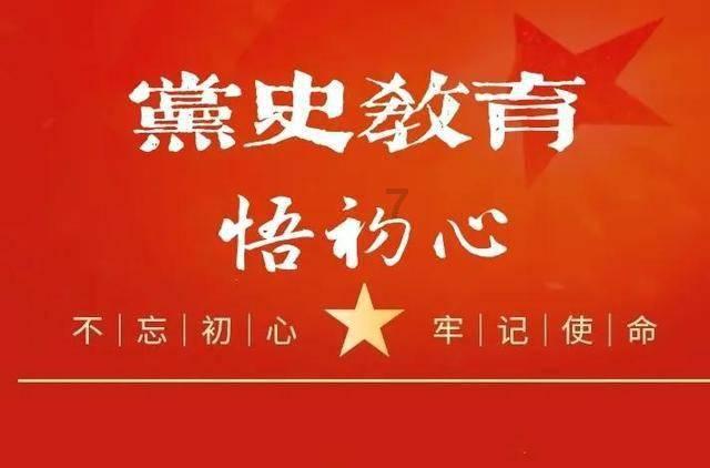 隐藏的金色星星