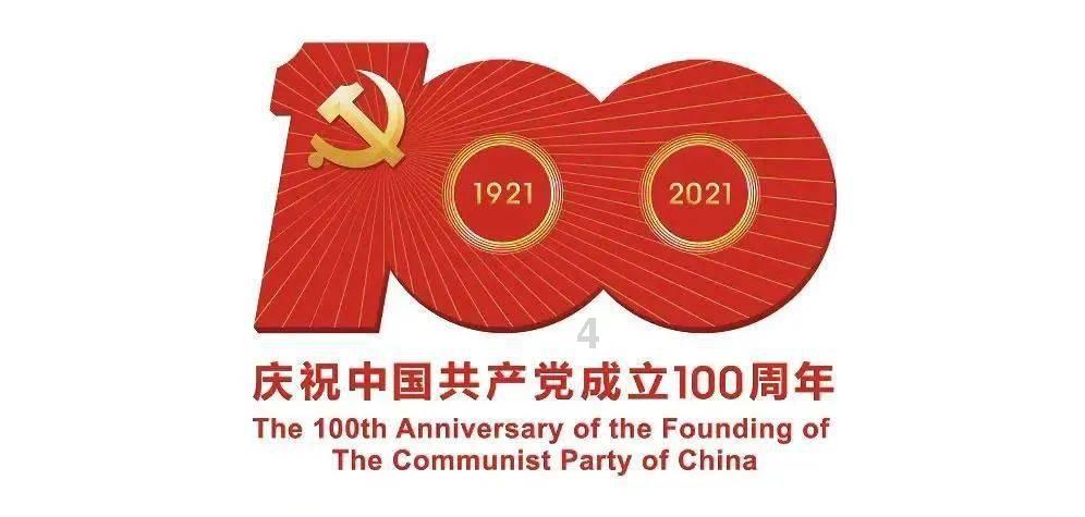 救援金刚狼